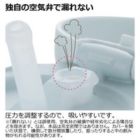 （7ヵ月から）トライ もれない保冷ストローマグ 300 ライトグレー 300ml 1個 リッチェル