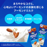 カゴメ アーモンド・ブリーズ 無糖 200ml 1セット（48本）