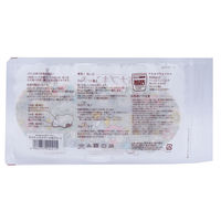 布ライナー 肌ケアタイプ 羽つき 237mm fuwako eco スケアー小花グレー 1セット（1枚入×3）地の塩社