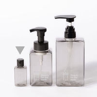 【LOHACO・アスクル限定】詰め替えボトル 50ml VOYAGE50 10個　PET 詰替ボトル　オリジナル オリジナル
