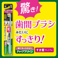 ディープクリーン 歯ブラシ すき間プレミアム 超コンパクト スタンダード幅 やわらかめ 花王