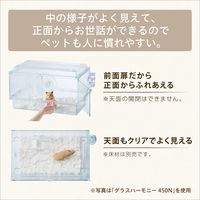 グラスハーモニー600N 小動物用 1個 ジェックス