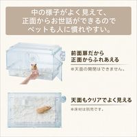 グラスハーモニー450N 小動物用 1個 ジェックス