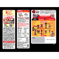 辛ラーメンBLACK3食入り 1セット（1個(3食入)×3） 農心