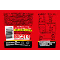 辛ラーメンミニカップ 1セット（1個×3） 農心