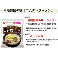 本場韓国コムタンラーメン3p 1セット（1個(3食入)×6） 農心