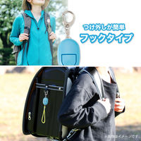 【防犯用品】アスカ 防犯ブザー LEDライト付き ブルー GE069BN 1個