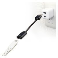 エアージェイ USB-C to USB-A変換アダプターケーブル CA-CTU4 1台（直送品）