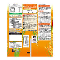 JOYL サララ こめ油 600g 1本 米油 J-オイルミルズ  味の素