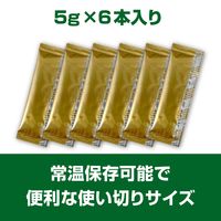 エキゾテラ RepDeli ベジミックスペースト バグプラス 国産（5g×6本）1個 ジェックス 爬虫類用 餌