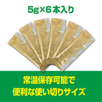 エキゾテラ RepDeli トリプルバグペースト ミズアブ＆コオロギ 国産（5g×6本）1個 ジェックス 爬虫類用 餌