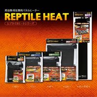 エキゾテラ 爬虫類 レプタイルヒート M 20W パネルヒーター 1個 ジェックス