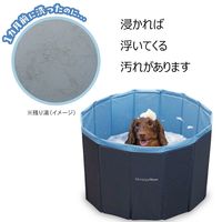 ドギーマン おてがる ペットバス 犬猫用 1個 ドギーマンハヤシ