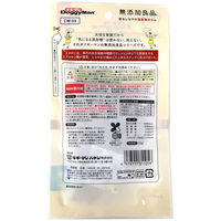 ドギーマン 無添加良品 香るしなやか国産鶏のガム 国産 35g 1袋 ドギーマンハヤシ 犬用 おやつ