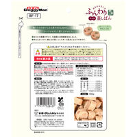 ドギーマン おなかよろこぶ ふんわりささみ蒸しぱん 野菜入り 国産 160g 1袋 ドギーマンハヤシ 犬用 おやつ