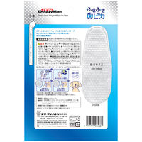 ドギーマン ふきふき 歯ピカ 犬猫用 45枚入 1個 ドギーマンハヤシ