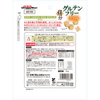 ドギーマン 絹紗 グルテンフリー ささみ 国産 90g 1袋 ドギーマンハヤシ 犬用 おやつ