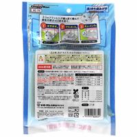 ドギーマン ホワイデント 長持ち歯みがき やわらか ギザ棒ガム S 超小型・小型犬向き 国産 21本 3袋 犬用 おやつ 歯磨き