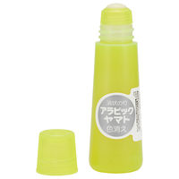 ヤマト アラビックヤマト 色消え NA-C50H 1本