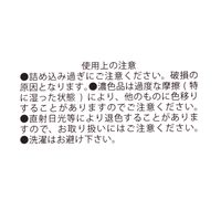 ミニコインカードポーチ イエロー LAKOLE/ラコレ