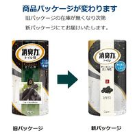 トイレの消臭力 炭と白檀の香り 1セット（1個×3） エステー