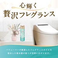 トイレの消臭力 プレミアムアロマ スプレー エターナルギフト 365ml 1セット（1本×3） 消臭剤 芳香剤 エステー