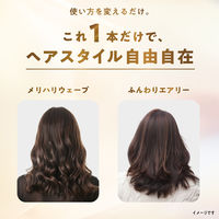 ラックス（LUX）　美容液スタイリング　アクティブウェーブフォーム 130g ユニリーバ