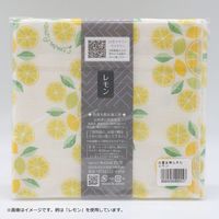 白雪 友禅ふきん 吸水性がよく すぐ乾く 友禅染め かや織りふきん 台拭き 食器拭き 七宝柄 天色 1枚