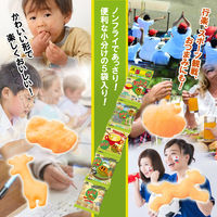 スナック菓子 小袋 小分け おっとっとおやつ コーンポタージュ味 10g×5連パック 6袋 森永製菓