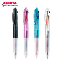 ゼブラ サラサスピーディ2Ｃ　0.5　クリア J2J33-C 1本