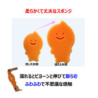 キクロン キクロンｆ　あわもっちーボディスポンジ　オレンジ　1枚