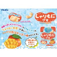 グミ 小袋 しゃりもにグミ ひんやりマンゴー味 57g 10袋 ブルボン