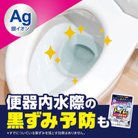 ルックプラス トイレのまるごと除菌消臭くん煙剤 1個 ライオン