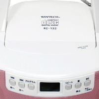 廣華物産 CDラジオ【ワイドFM対応】 KC-132WP 1台