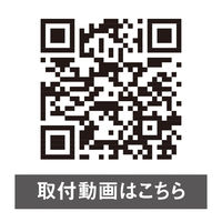 【アウトレット】コーコス信岡 ボルトクール ファン・ケーブルセット ブラック GFー856 1セット