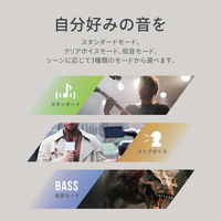 FUNLOGY サウンドバー Soundbar Soundbar_BK 1台