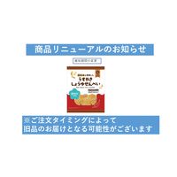 せんべい 煎餅 国産米を使用したうすやきしょうゆせんべい 1セット（1袋×12） クリート