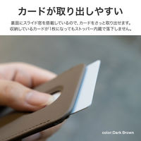 MagSafe対応 カードウォレット「MAGTUS」Card Wallet ネイビー（直送品）