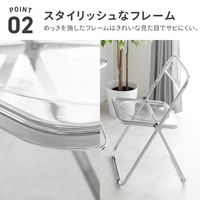 武田コーポレーション 折りたたみクリアチェア アルファマ OU-1 1箱(3個入)（直送品）