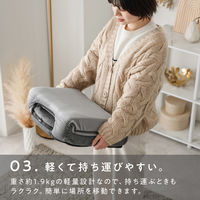 武田コーポレーション 低反発コンパクト座椅子 TRK3-TC2GRE 1箱(4個入)（直送品）