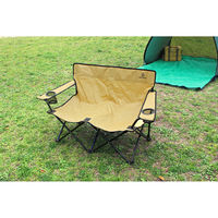 ミムゴ FIELD CHAMP ペアシートチェア FCP-PSC10 1個（直送品）