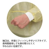 非防水アイソレーションガウン（イエロー）10枚包装 FV-IG-016YL　袖口リブニット　軽量・フリーサイズ　防護ガウン　フィフティ・ヴィジョナリー（直送品）