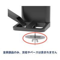 エルゴトロン TRACE（トレース）用 グロメットマウントキット  98ー492ー009 1台