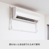 吉川国工業所 速乾ハンガー 1セット（3個）