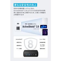 USBタップ 電源タップ 延長コード 1.5m Anker PD対応 Charging Station A91C0511 1台