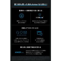 ポータブル電源 蓄電池 Anker 1056Wh 防災 災害用 リン酸鉄 バッテリー 大容量 A1761511 1台