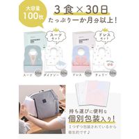 kerata/ケラッタ 使い捨てお食事エプロン 50枚×2柄（スーツ＆ダイナソー）個別包装 防水（1箱（100枚入）×2）
