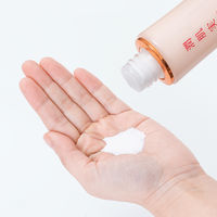 綾花　潤肌実 オイル リッチ 化粧水　120ml　ちふれ化粧品