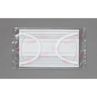 【個別包装】 フィッティ 7DAYSマスク EXプラス やや小さめ ホワイト 1袋（30枚入） 玉川衛材　不織布マスク　使い捨て