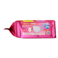 【個別包装】 フィッティ シルキータッチ耳ゴムふわり やや小さめ ピンク 1袋（30枚入） 玉川衛材　不織布マスク　使い捨て